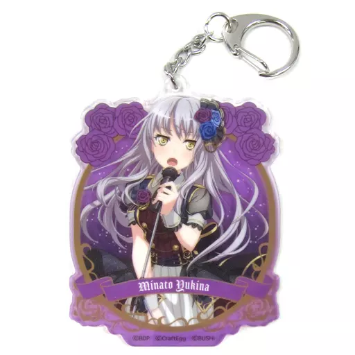 湊友希那 アクリルキーホルダー 「BanG Dream! 7th☆LIVE」
