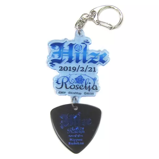 Roselia ピック付きアクリルキーホルダー 「BanG Dream! 7th☆LIVE」