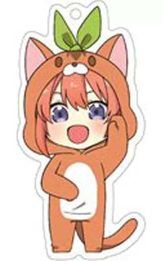 中野四葉 あにまるっこアクリルキーホルダー 「五等分の花嫁」