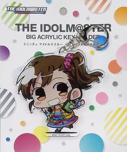 双海真美 ミニッチュ デカアクリルキーホルダー 「アイドルマスター」 イベント＆Gift Online Shop限定