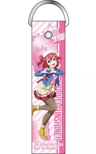黒澤ルビィ(Hop? Stop? Nonstop!ver) デカストラップ 「ラブライブ!サンシャイン!! The School Idol Movie Over the Rainbow」