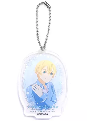 ユージオ 「ソードアート・オンライン アリシゼーション アクリルキーホルダー」 ローソン・Loppi・HMV限定