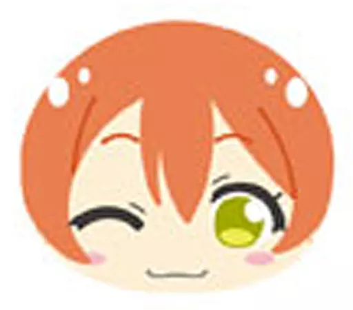 星空凛 「ラブライブ! おまんじゅうにぎにぎマスコット」