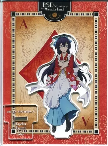 霧　お茶会　泉鏡花　プリカフェ　スタンド　文豪ストレイドッグス　文スト 駿河屋 -<中古>泉鏡花 アクリルスタンド 「文豪ストレイドッグス DEAD