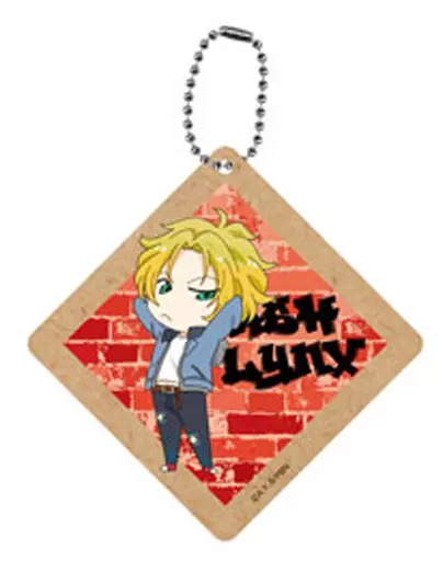 アッシュ・リンクス 「BANANA FISH トレーディング木製キーホルダー」