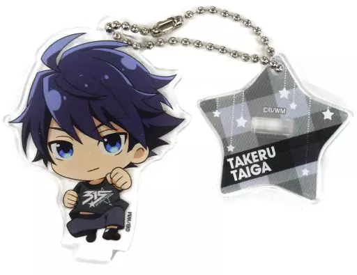 大河タケル 「アイドルマスター SideM 理由あってMini! トレーディングアクリルスタンドver.B」