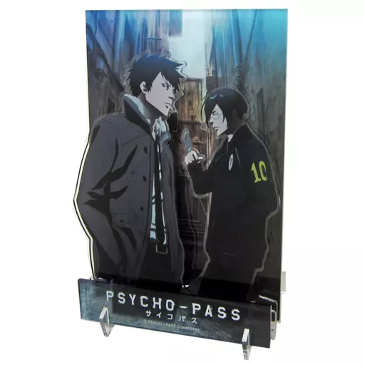 アクリルスタンド・アクリルパネル　狡噛慎也＆宜野座伸元 アクリルアートスタンド 「PSYCHO-PASS サイコパス」