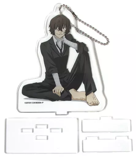 太宰治(黒の時代) アクリルスタンドキーホルダー 「文豪ストレイドッグス DEAD APPLE」