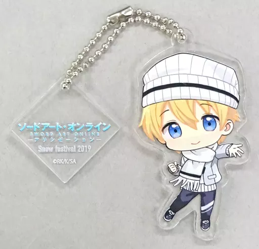 ユージオ アクリルキーホルダー 「ソードアート・オンライン アリシゼーション×Snow festival 2019」