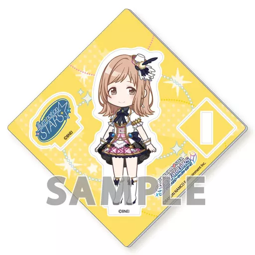 櫻木真乃 「アイドルマスター シャイニーカラーズ ちびキャラトレーディングアクスタ Part1」