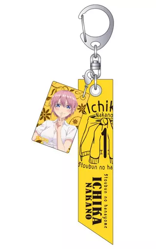 中野一花 リボンキーホルダー 「五等分の花嫁」