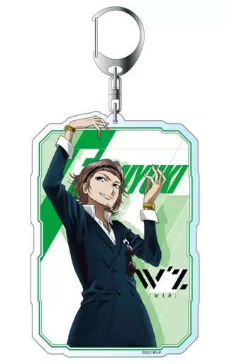 フミユキ(文幸=ニールセン) デカキーホルダー 「W’zウィズ」