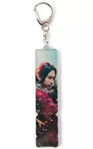 吉沢亮(嬴政) アクリルキーホルダーB 「映画 キングダム」