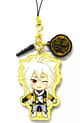 北園涼(小狐丸) 刀剣男士デフォルメアクリルストラップ 「ミュージカル『刀剣乱舞』 ～阿津賀志山異聞2018 巴里～」 刀剣乱舞2.5Dカフェ・刀剣茶寮・公式通販3社限定