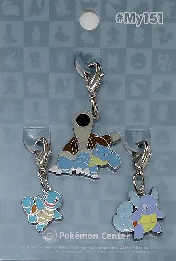 7.ゼニガメ＆8.カメール＆9.カメックス 全国ずかんメタルチャーム(3個セット) 「ポケットモンスター」 ポケモンセンター限定