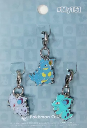 29.ニドラン♀＆30.ニドリーナ＆31.ニドクイン 全国ずかんメタルチャーム(3個セット) 「ポケットモンスター」 ポケモンセンター限定