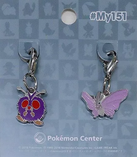 48.コンパン＆49.モルフォン 全国ずかんメタルチャーム(2個セット) 「ポケットモンスター」 ポケモンセンター限定