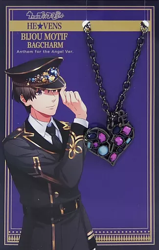 鳳瑛二 ビジューモチーフバッグチャーム Anthem for the Angel Ver. 「うたの☆プリンスさまっ♪ HE★VENS GARDEN」