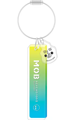 影山茂夫＆エクボ アクリルキーチャーム 「モブサイコ100 II」