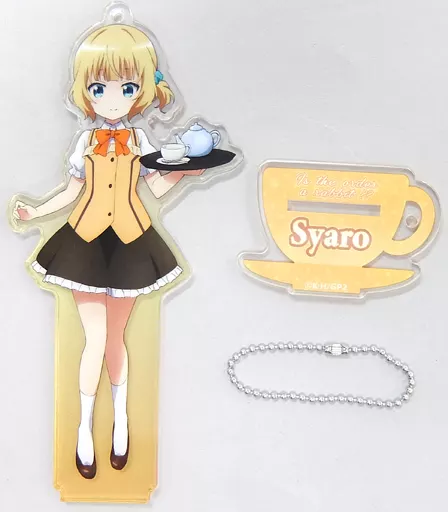 シャロ アクリルスタンドキーホルダー Cafeタイム 「ご注文はうさぎですか??」 AnimeJapan 2019グッズ