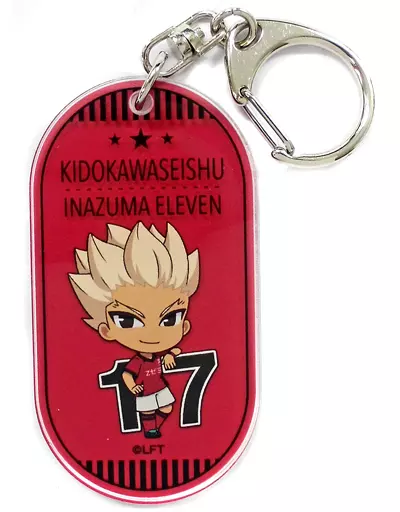 豪炎寺修也 「イナズマイレブン トレーディングアクリルキーホルダー 背番号ver.」 AnimeJapan 2019グッズ