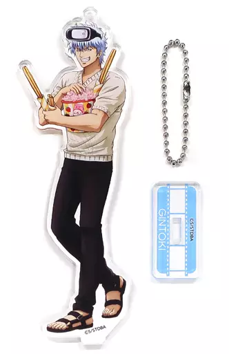 坂田銀時 アクリルスタンドキーホルダー 「銀魂」