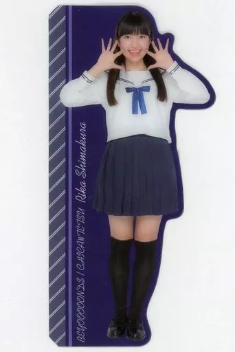 島倉りか FSK 2026年最新】島倉りか fskの人気アイテム - メルカリ