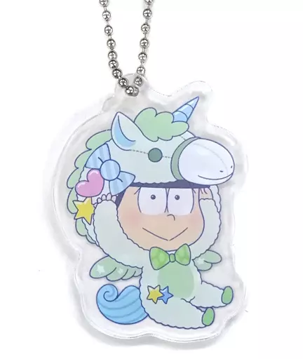 チョロ松 「セガコラボカフェ えいがのおそ松さん デフォルメアクリルチャーム ～ユニコーンver.～」