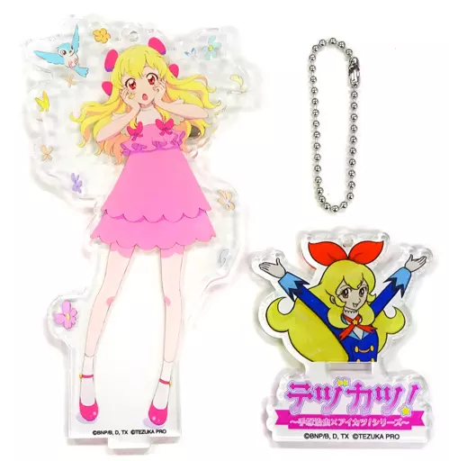 アイカツ テヅカツ 星宮いちご アクリルバッジスタンドキーホルダー アクスタ 駿河屋 -<中古>星宮いちご アクリルバッジスタンドキーホルダー