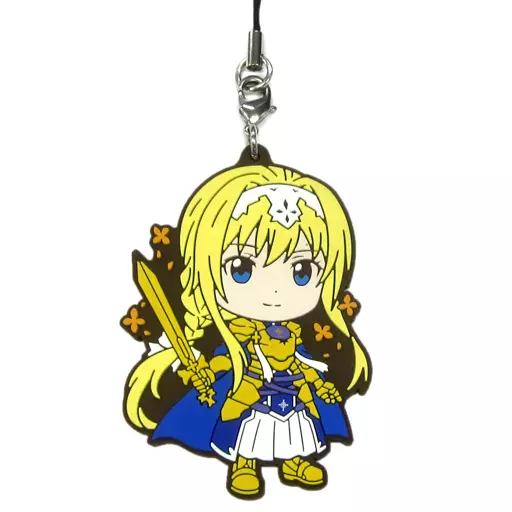 アリス(剣) ラバーストラップ きゅんキャラいらすとれーしょんず 「一番くじ ソードアート・オンライン アリシゼーション～Project Alicization～」 E賞