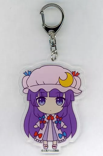 パチュリー・ノーレッジ ぷぎゅット アクリルキーホルダーVol.2 「東方Project」