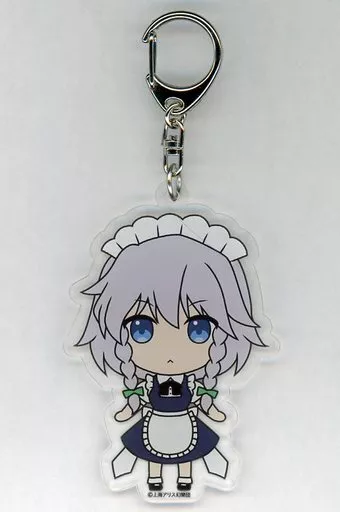十六夜咲夜 ぷぎゅット アクリルキーホルダーVol.2 「東方Project」