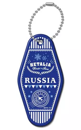 ロシア モーテルキーホルダー 「ヘタリア World☆Stars」