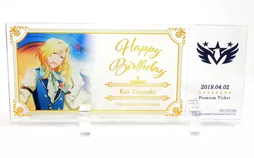 都築圭 プレミアムチケット風アクリルスタンド 「アイドルマスター SideM 理由あってMini!×アニON STATION Music Cafe!」 4月バースデープラン特典