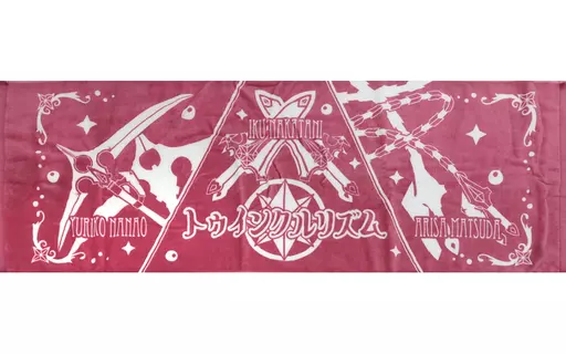 トゥインクルリズム 公式ユニットタオル 「THE IDOLM＠STER MILLION LIVE! 6thLIVE TOUR UNI-ON＠IR!!!!」