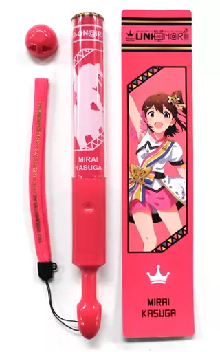 春日未来(6th LIVE Ver.) 公式コンサートライト 「THE IDOLM＠STER MILLION LIVE! 6thLIVE TOUR UNI-ON＠IR!!!!」
