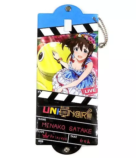 佐竹美奈子 公式マルチバンド 「THE IDOLM＠STER MILLION LIVE! 6thLIVE TOUR UNI-ON＠IR!!!!」