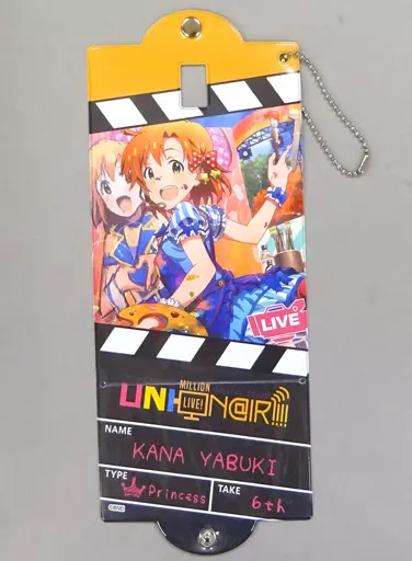 矢吹可奈 公式マルチバンド 「THE IDOLM＠STER MILLION LIVE! 6thLIVE TOUR UNI-ON＠IR!!!!」