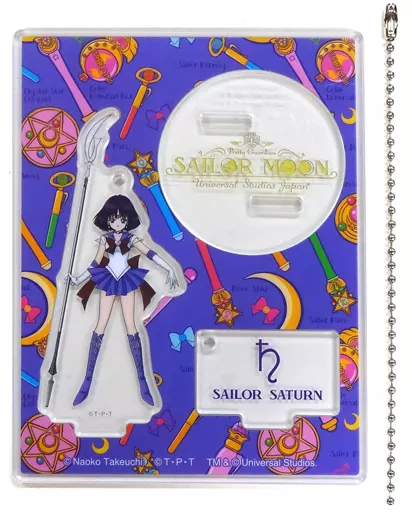 Adult Collectible Sailor Moon Sailor Saturn Keychain Mascot Pretty Guardian Merc main product image