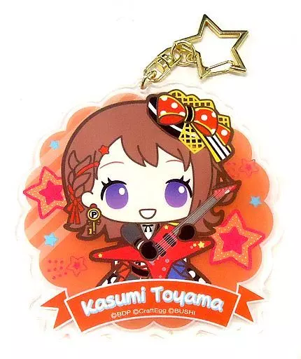 戸山香澄 アクリルキーホルダー サンリオパーティver. Poppin’Party 「BanG Dream! サンリオパーティ♪ in 渋谷マルイ」