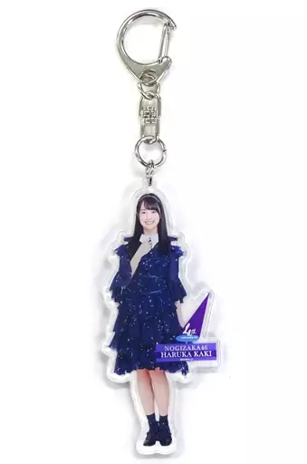 乃木坂46 賀喜遥香 3人のプリンシパル 個別アクリルキーホルダー 乃木坂46 賀喜遥香 3人のプリンシパル 個別アクリルキーホルダー