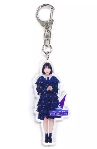 北川悠理(乃木坂46) 個別全身アクリルキーホルダー 「4期生初公演『3人のプリンシパル』」