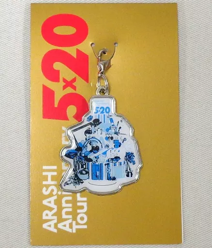 嵐 東京会場限定チャーム第2弾(2019 4.18 19 20 10.30 31) 「ARASHI Anniversary Tour 5×20」