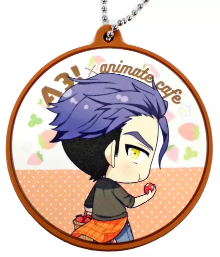 兵頭十座 ラバーキーホルダー 「A3!(エースリー)×animatecafe」