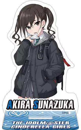 砂塚あきら アクリルスタンド 「アイドルマスター シンデレラガールズ」
