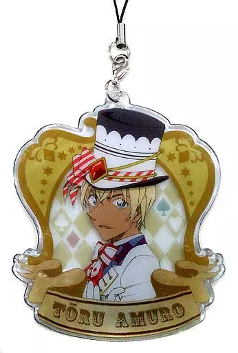 安室透 ソフトクリアキーホルダー 「セガ ラッキーくじ『名探偵コナン -Secret Magic Show-』」 J賞