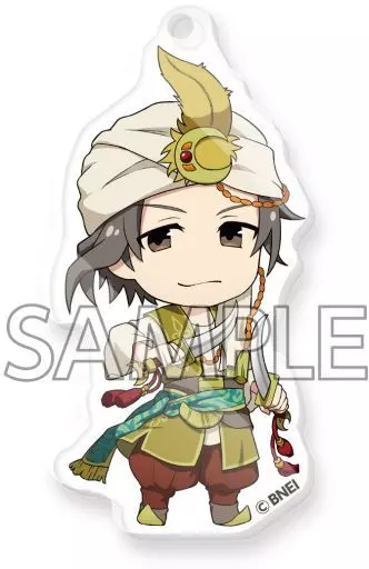 神谷幸広 「えふぉるめ アイドルマスターSideM キメっ!とアクリルボールチェーン アラビアンナイトライブ」