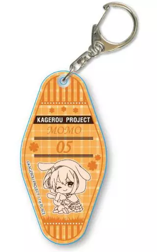 モモ(うさみみver.) ぎゅぎゅっとモーテルキーホルダー 「カゲロウプロジェクト」