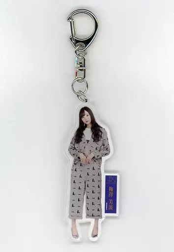 梅澤美波(乃木坂46) 個別全身アクリルキーホルダー 「今が思い出になるまで」