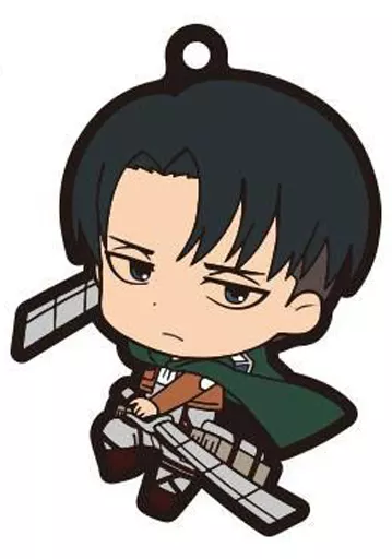 リヴァイ 「進撃の巨人 ラバーストラップコレクション」